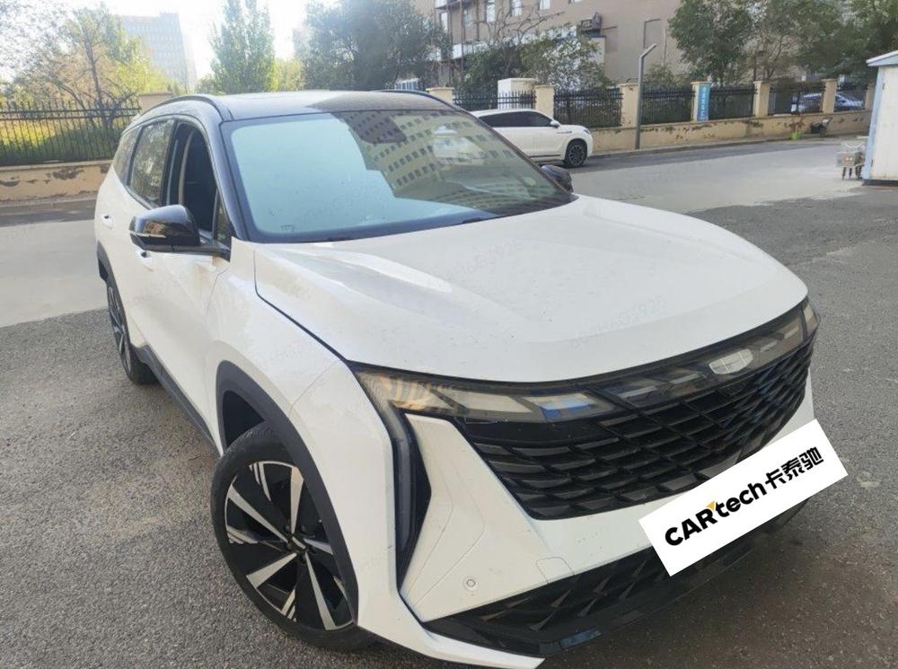 Geely Boyue L
