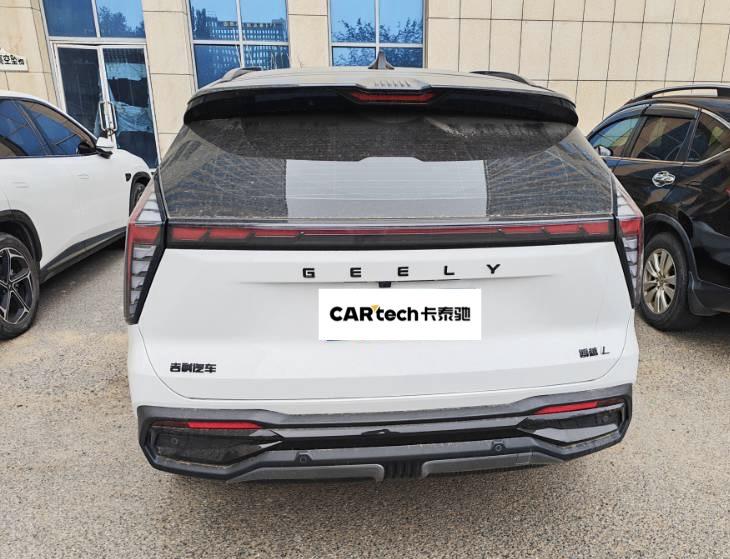 Geely Boyue L