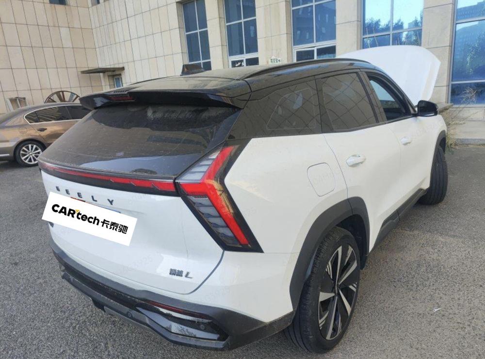 Geely Boyue L