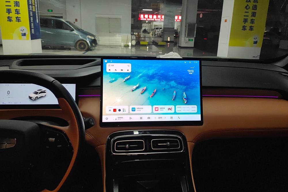 Geely Boyue L