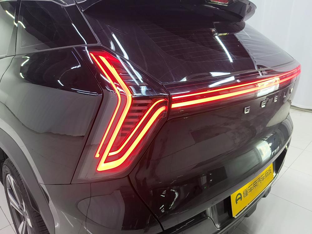 Geely Boyue L