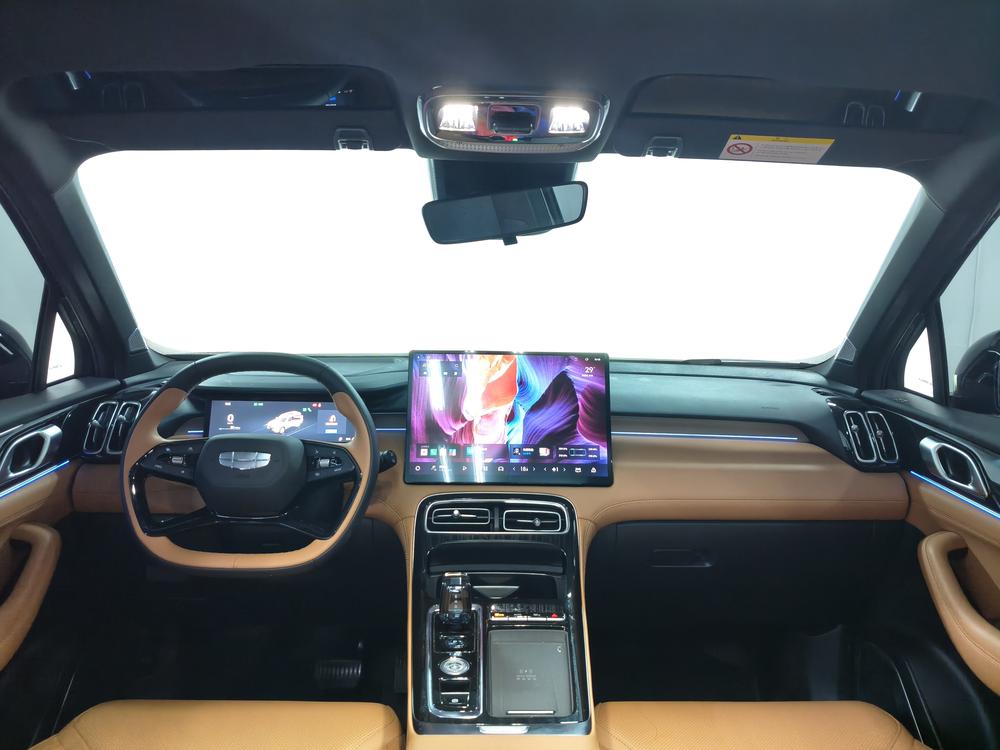 Geely Boyue L
