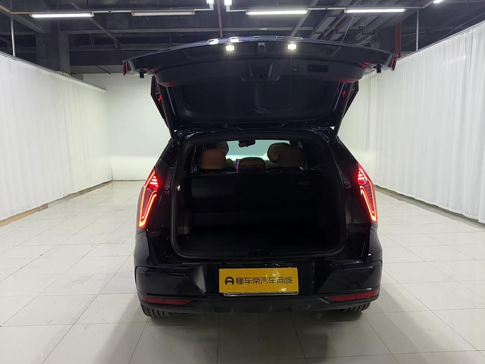 Geely Boyue L