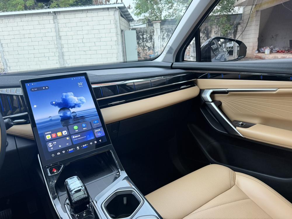 Geely Boyue L