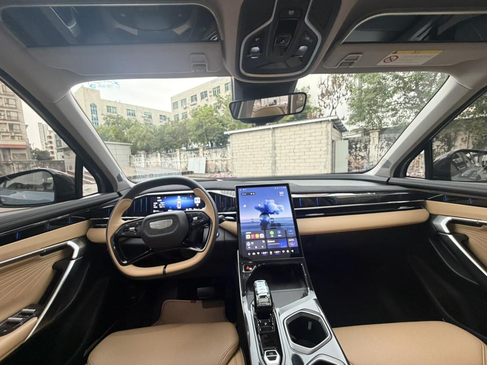 Geely Boyue L