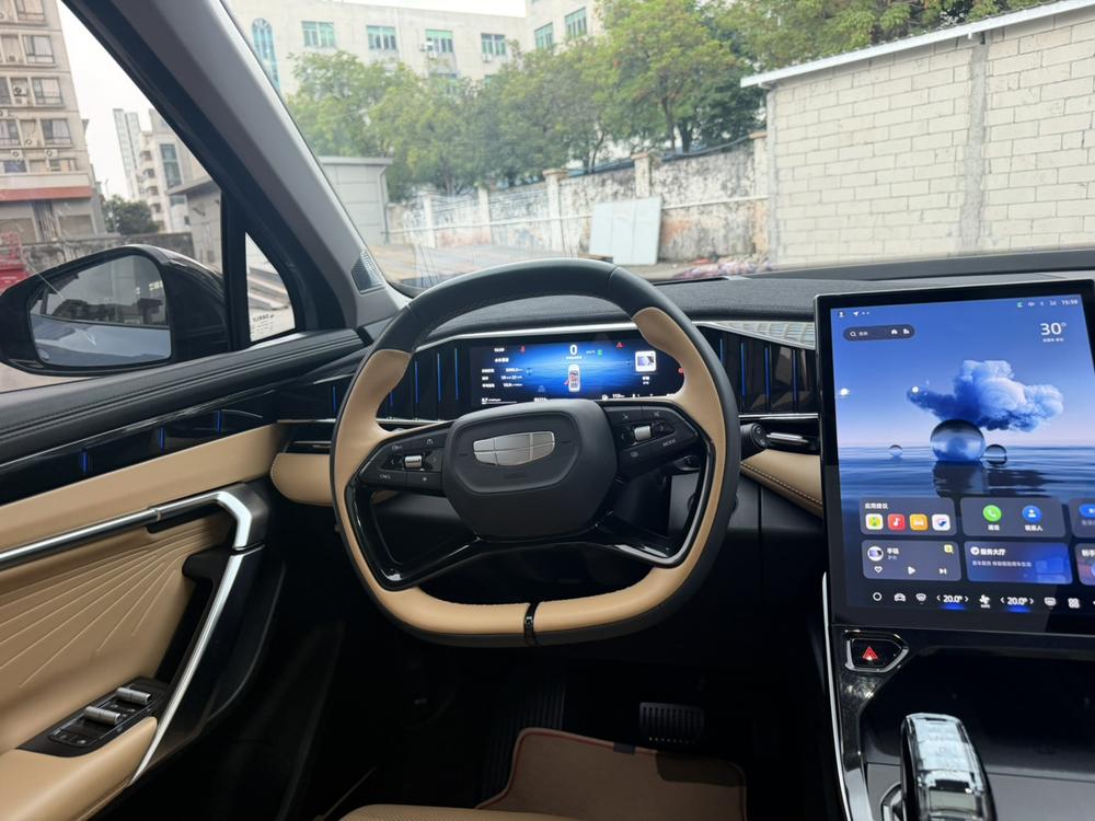 Geely Boyue L
