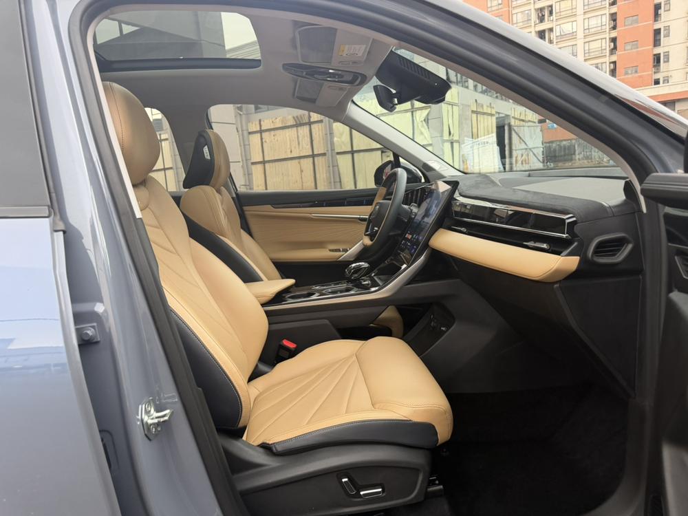 Geely Boyue L
