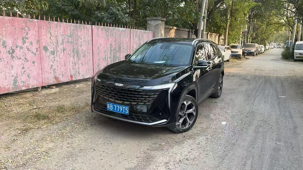 Geely Boyue L