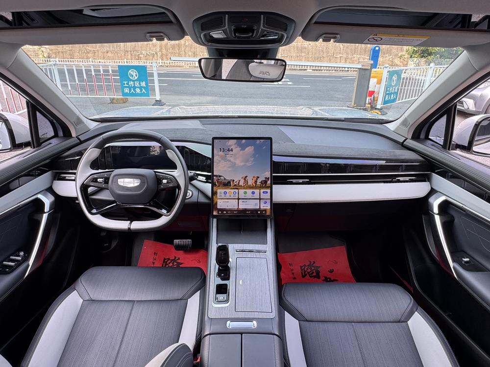 Geely Boyue L