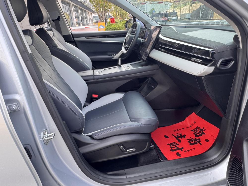Geely Boyue L