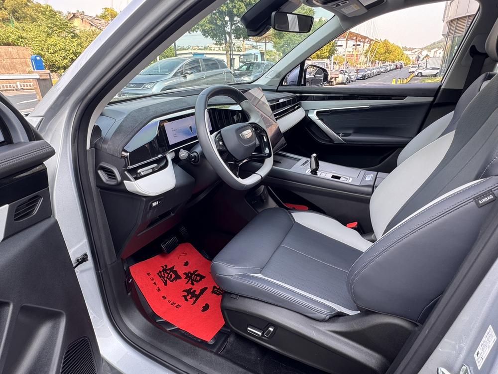 Geely Boyue L