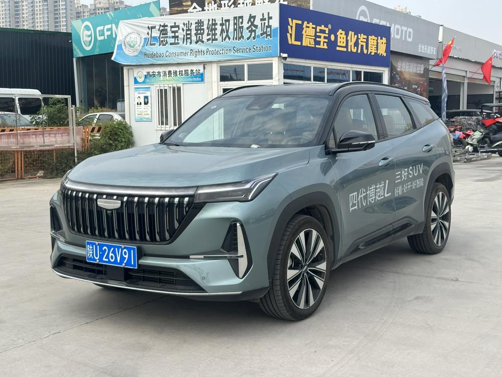 Geely Boyue L
