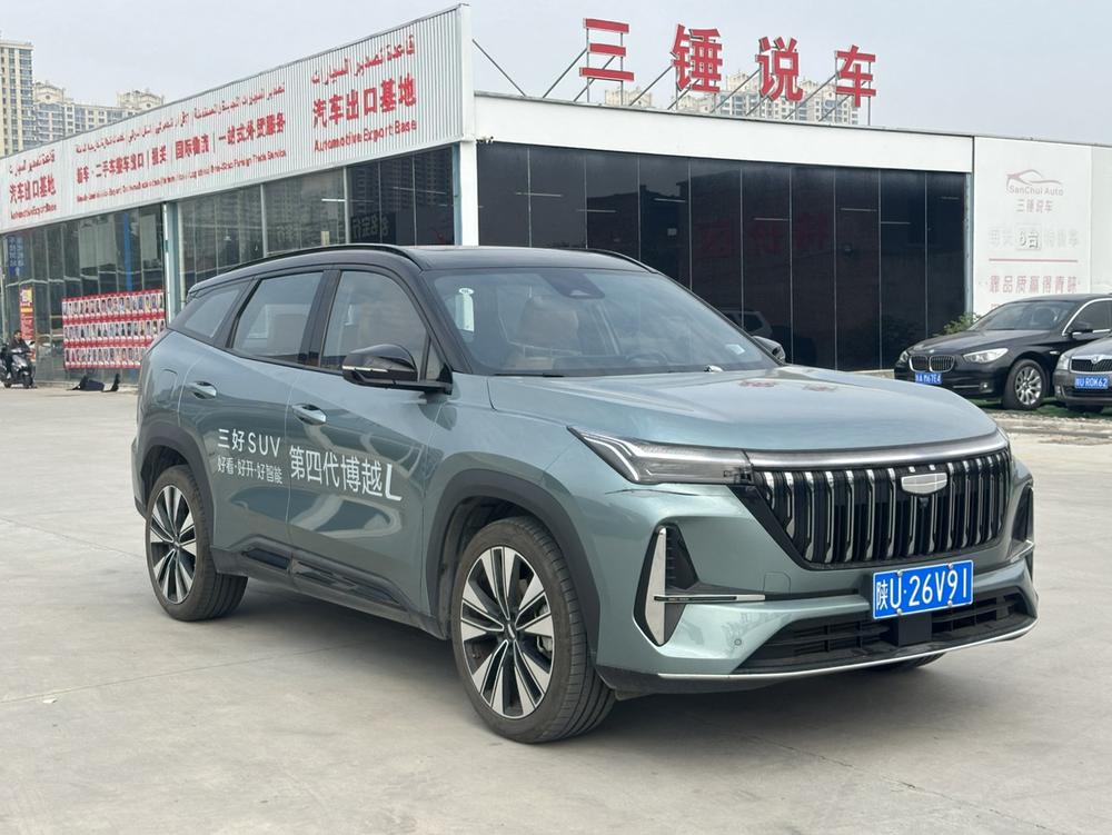 Geely Boyue L