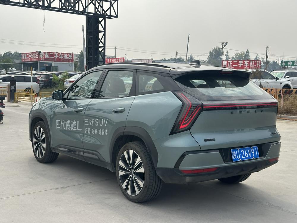 Geely Boyue L