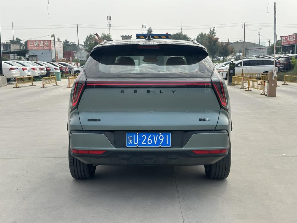 Geely Boyue L