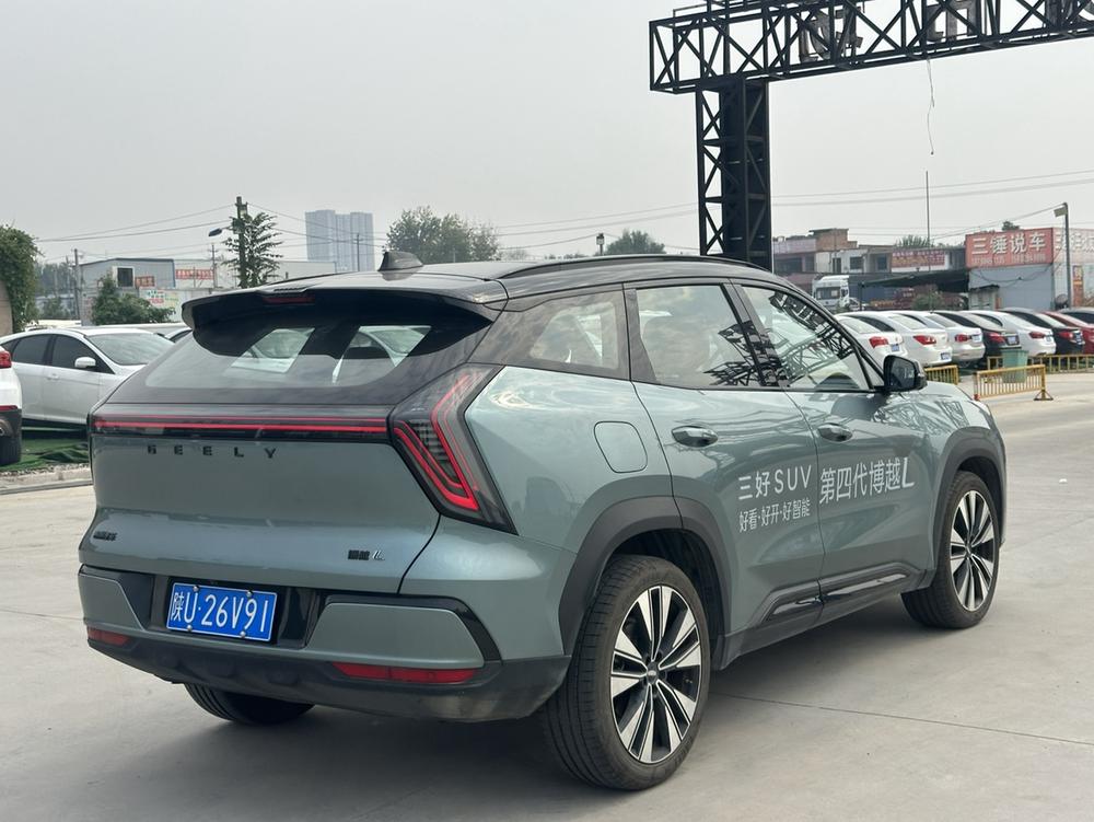 Geely Boyue L