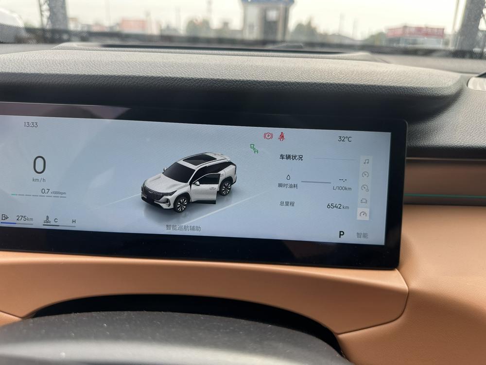 Geely Boyue L