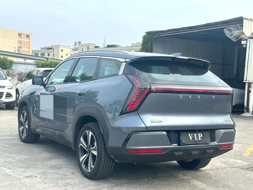 Geely Boyue L