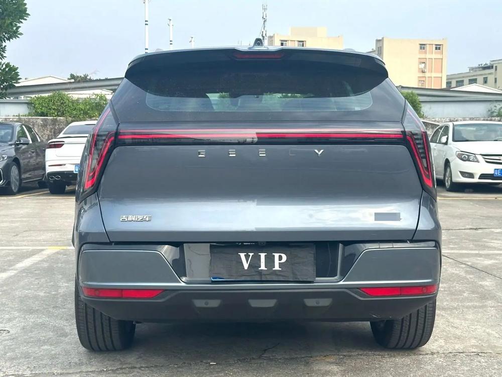 Geely Boyue L