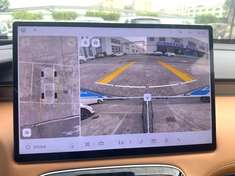 Geely Boyue L