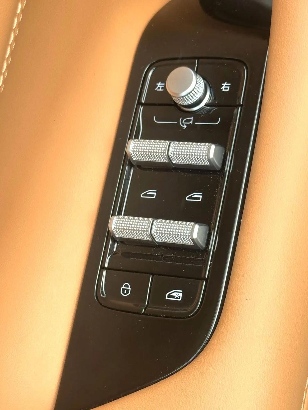 Geely Boyue L