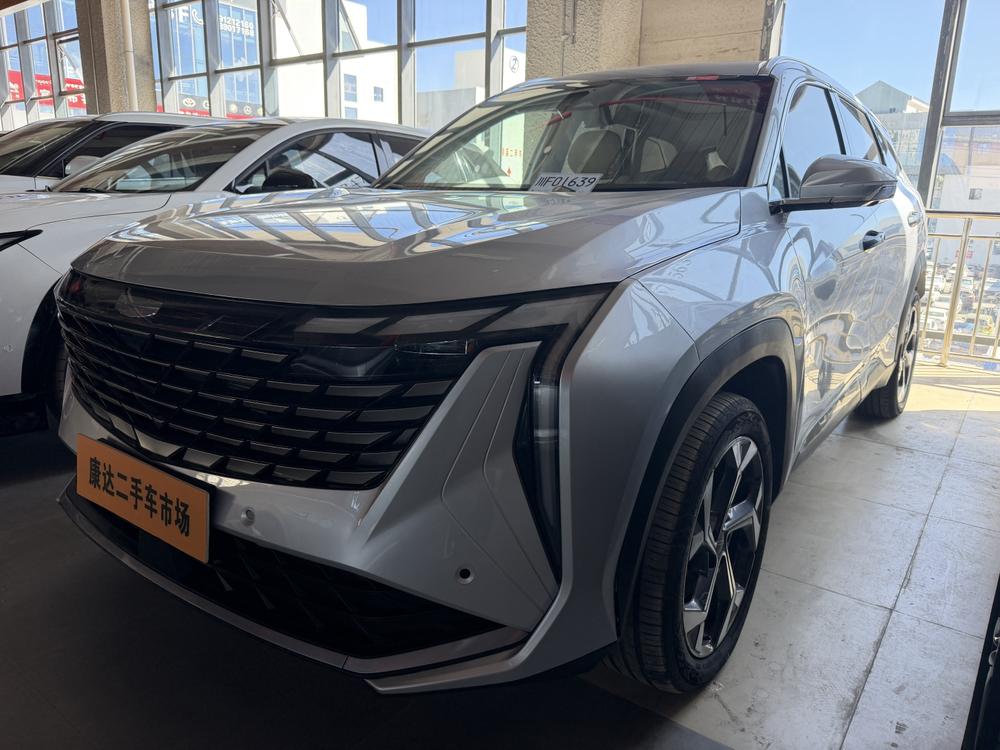 Geely Boyue L