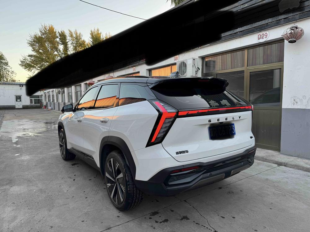 Geely Boyue L