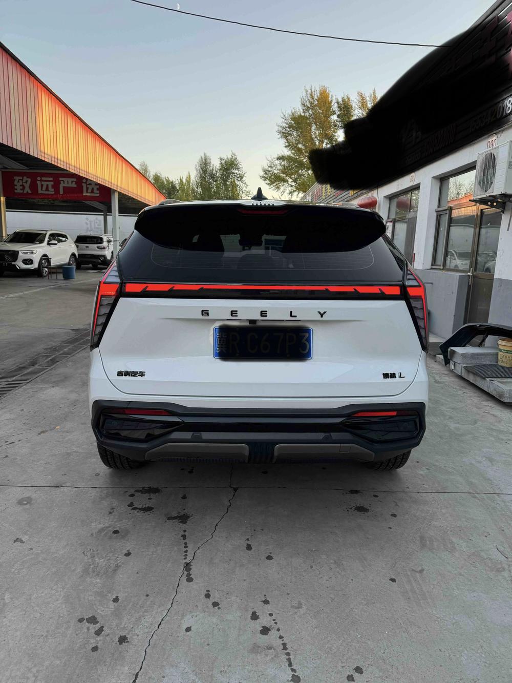 Geely Boyue L