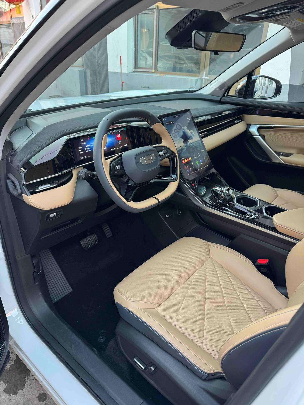 Geely Boyue L