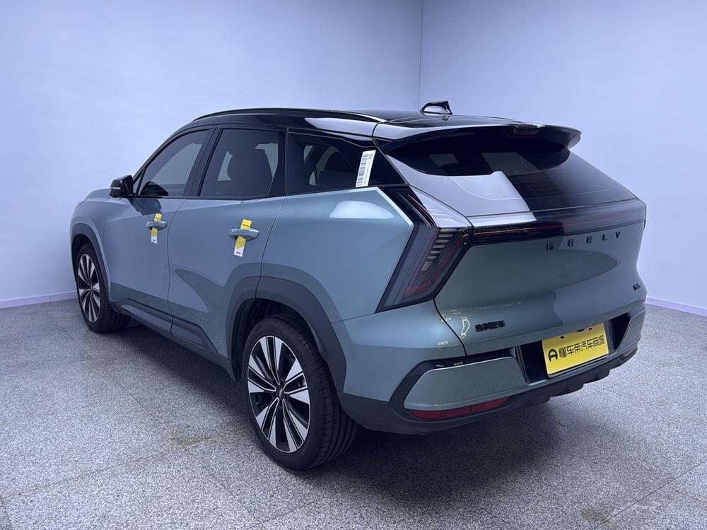 Geely Boyue L