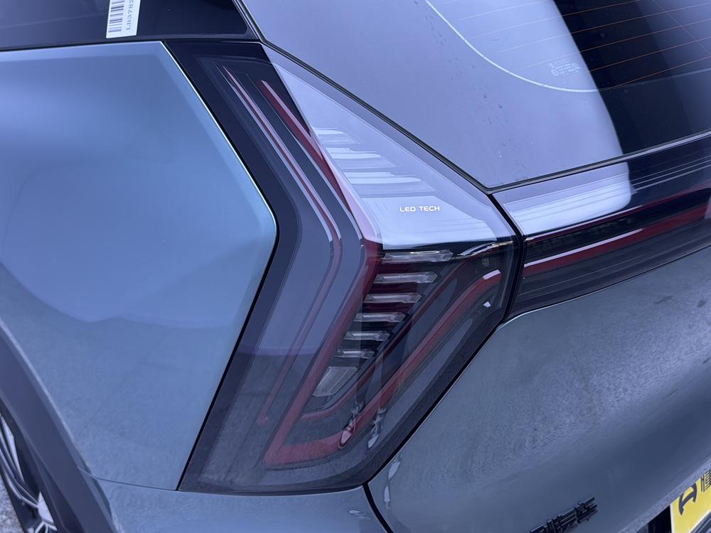 Geely Boyue L