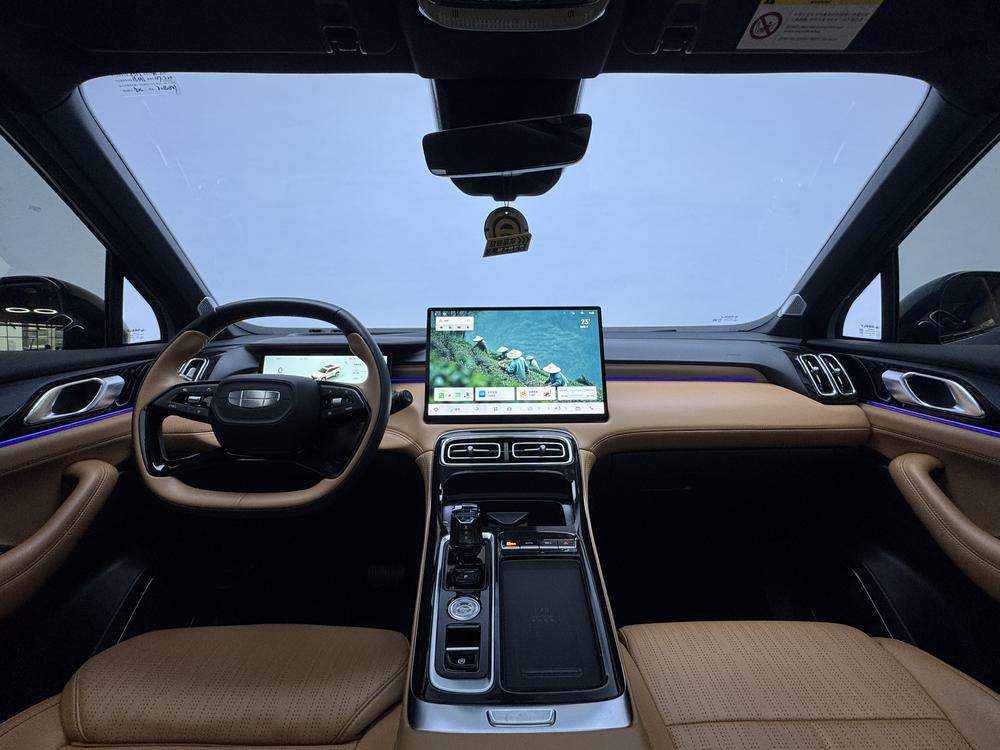 Geely Boyue L