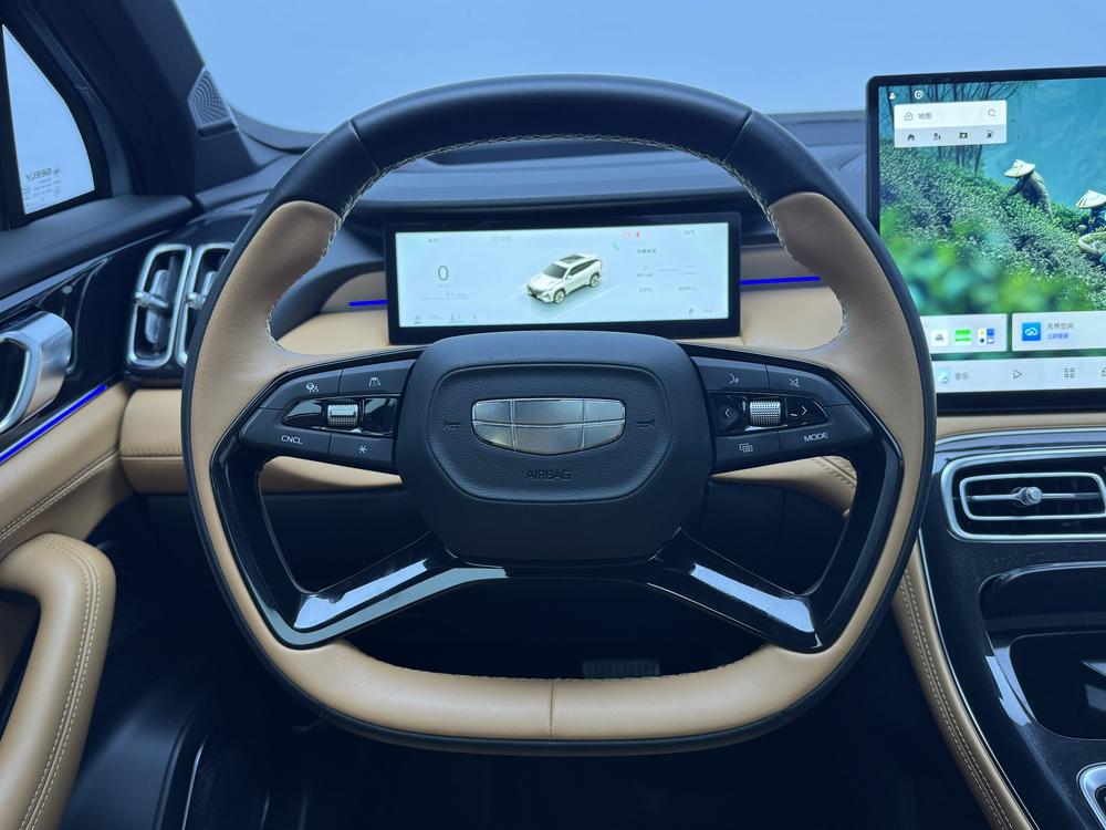 Geely Boyue L