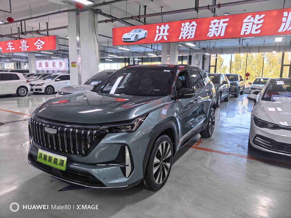 Geely Boyue L