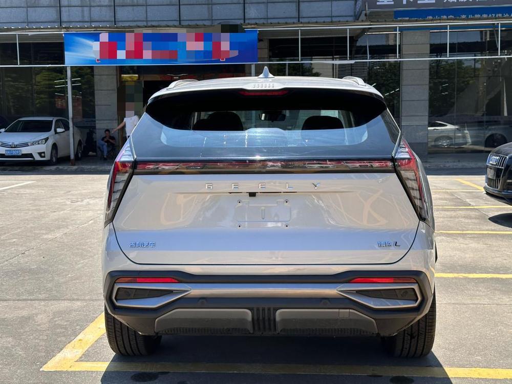 Geely Boyue L
