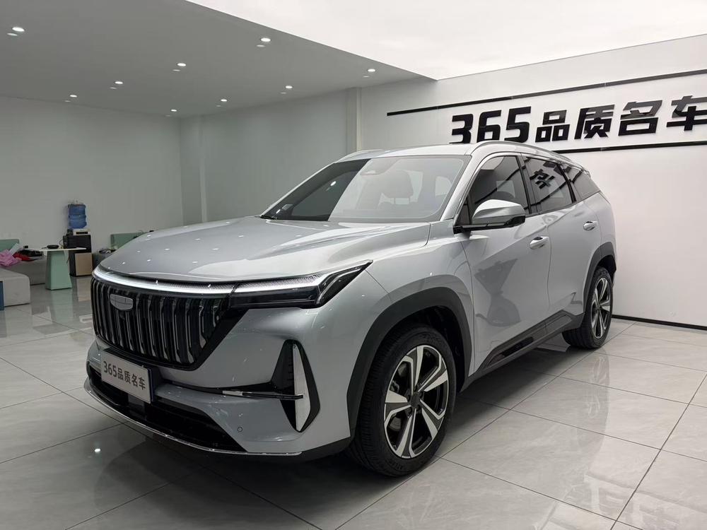 Geely Boyue L