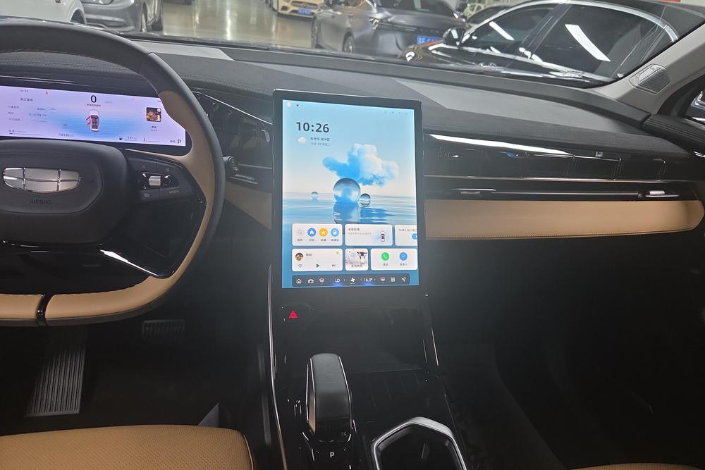 Geely Boyue L