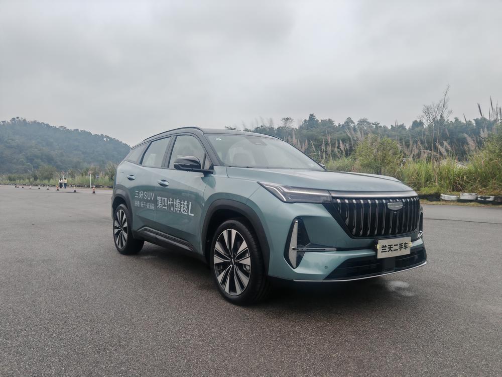 Geely Boyue L