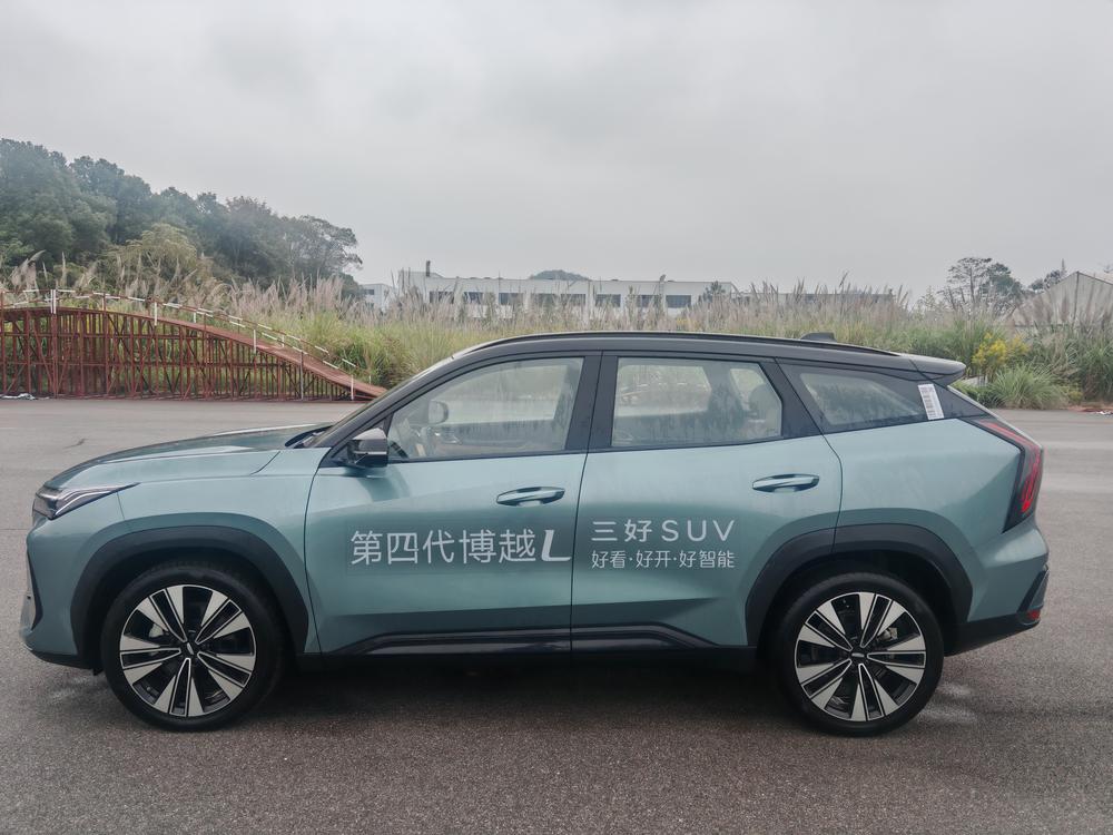 Geely Boyue L