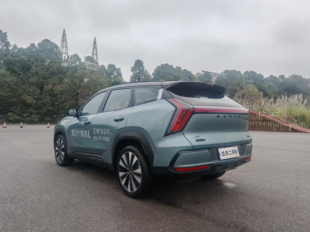 Geely Boyue L