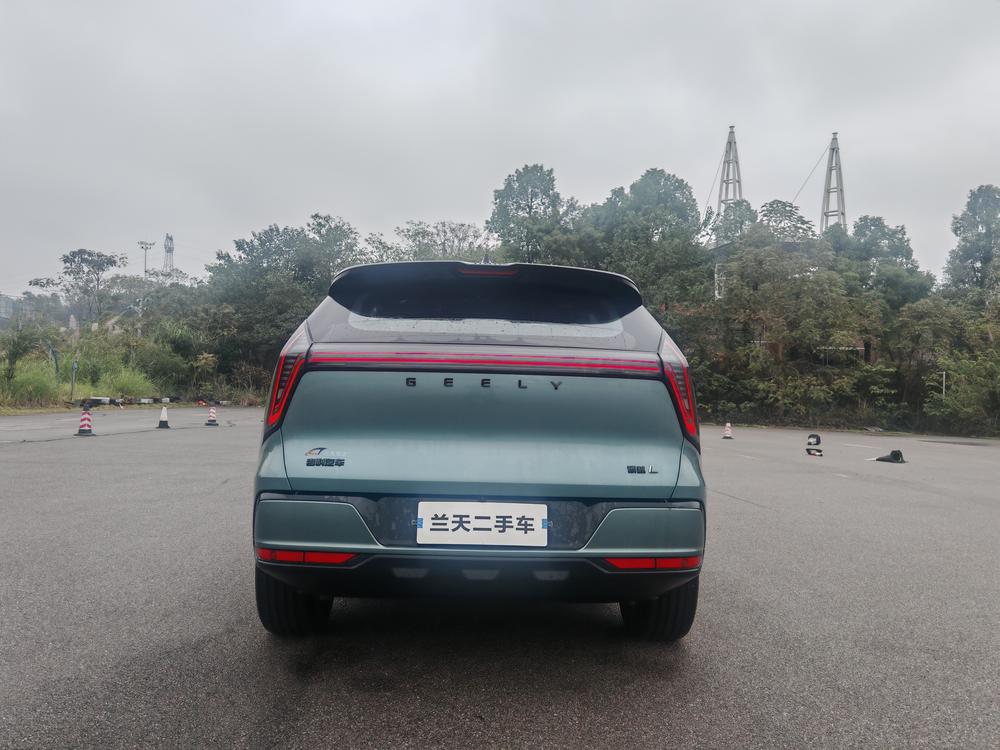 Geely Boyue L