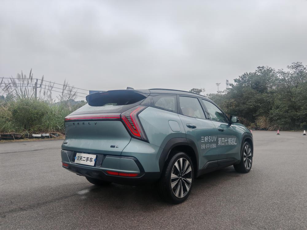 Geely Boyue L