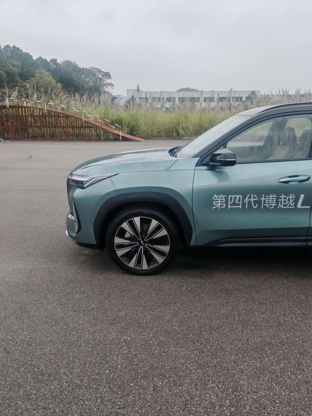 Geely Boyue L