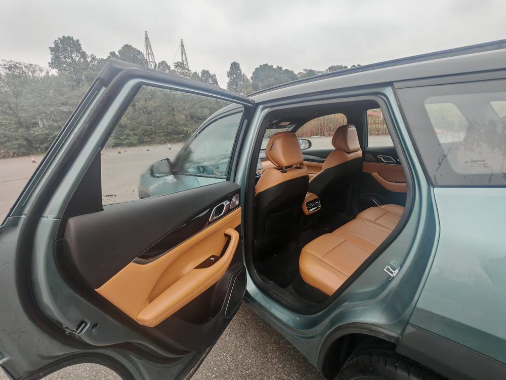 Geely Boyue L