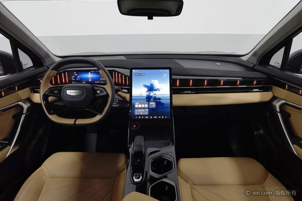 Geely Boyue L