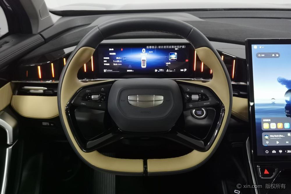 Geely Boyue L