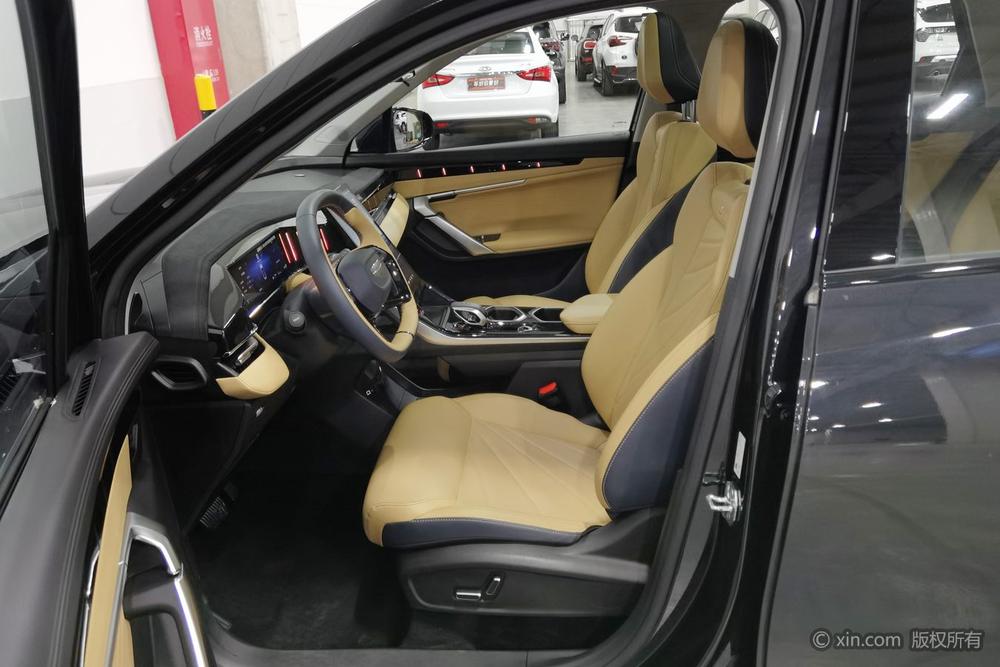 Geely Boyue L