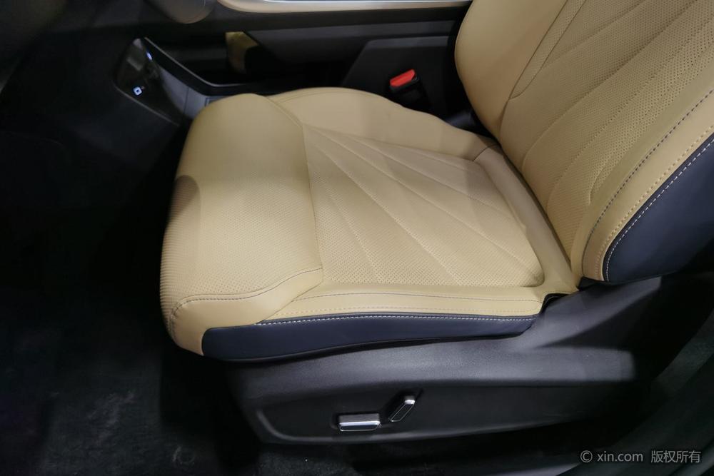 Geely Boyue L