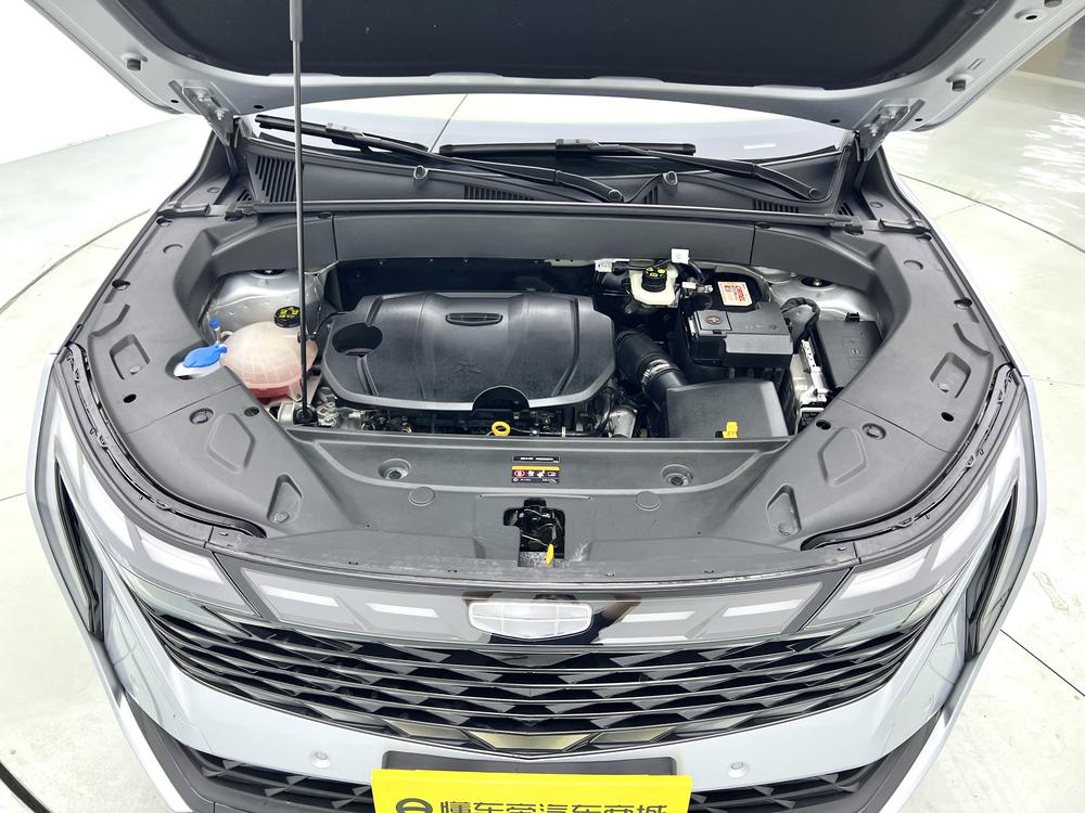 Geely Boyue L