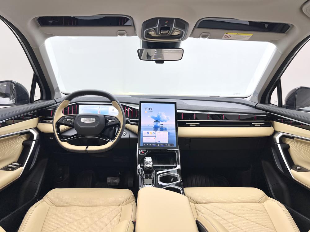Geely Boyue L